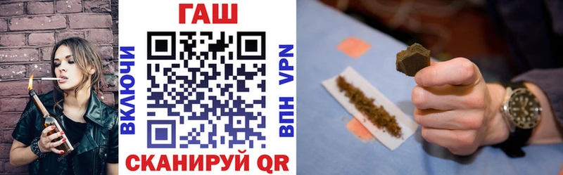 ГАШ AMNESIA HAZE  Купить где  Северо-Курильск 