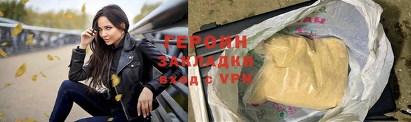 ГАЛЛЮЦИНОГЕННЫЕ ГРИБЫ Белокуриха
