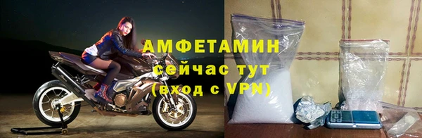 mdpv Беломорск
