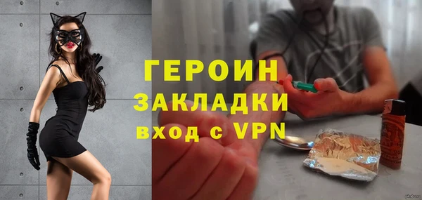 mdpv Беломорск