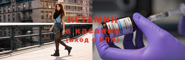 ГАЛЛЮЦИНОГЕННЫЕ ГРИБЫ Белокуриха