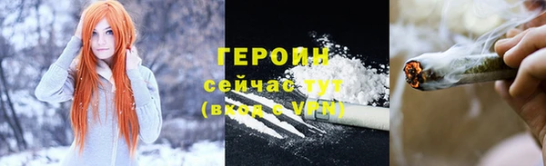 ГАЛЛЮЦИНОГЕННЫЕ ГРИБЫ Белокуриха