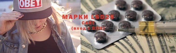 MDMA Premium VHQ Белоозёрский