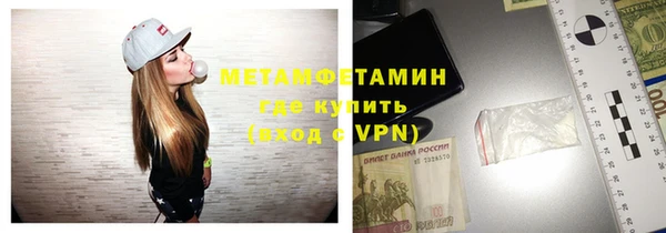 mdpv Беломорск