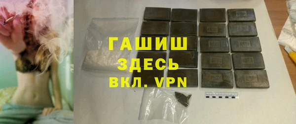 mdpv Беломорск