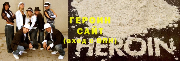 mdpv Беломорск