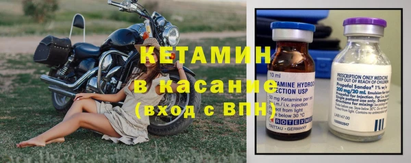MDMA Premium VHQ Белоозёрский