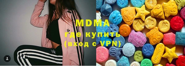 mdpv Беломорск