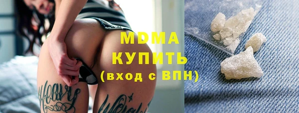 mdpv Беломорск