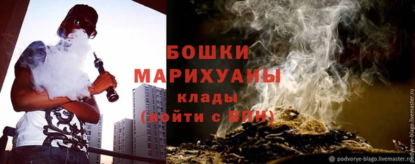 mdpv Беломорск