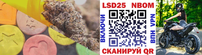 Купить закладки Северо-Курильск ЛСД экстази ecstasy